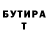 Метадон VHQ Kaguner