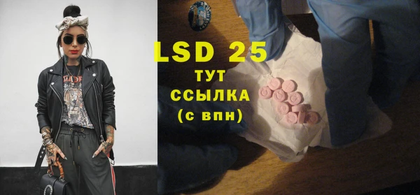 mdma Фурманов