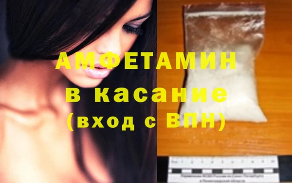 mdma Фурманов