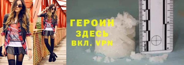 mdma Фурманов
