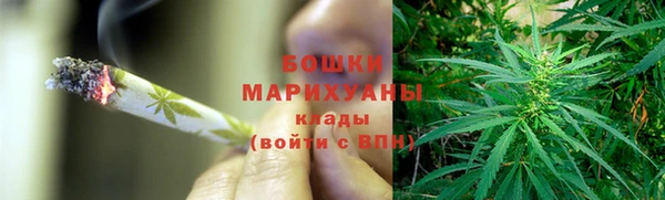 mdma Фурманов