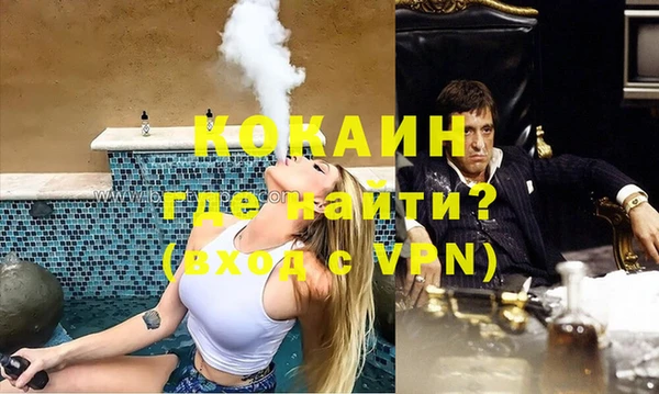 винт Хадыженск