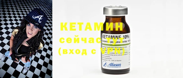 винт Хадыженск
