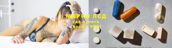 винт Хадыженск