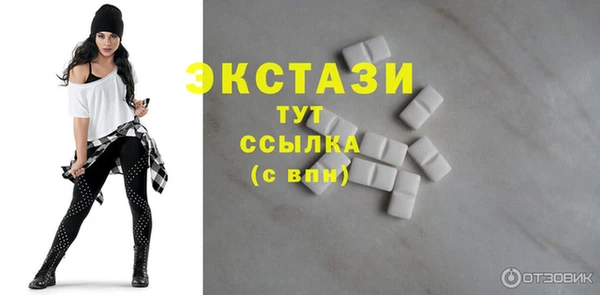 винт Хадыженск