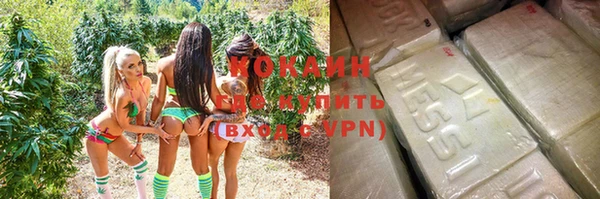 mdma Фурманов