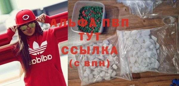 винт Хадыженск