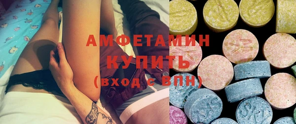 стафф Ханты-Мансийск