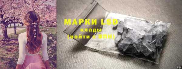 винт Хадыженск
