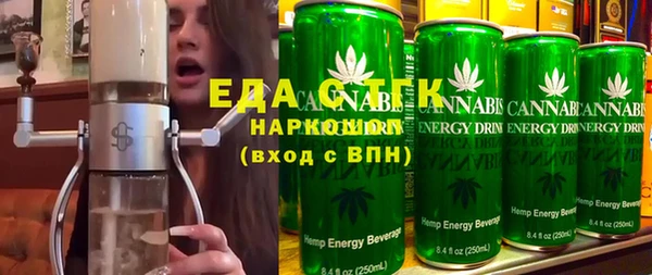 винт Хадыженск
