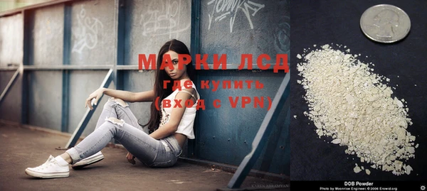 винт Хадыженск