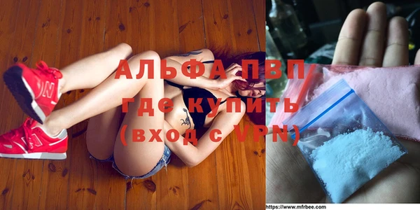 винт Хадыженск