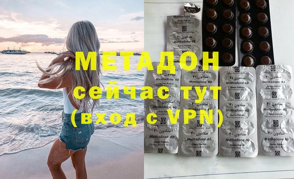 винт Хадыженск