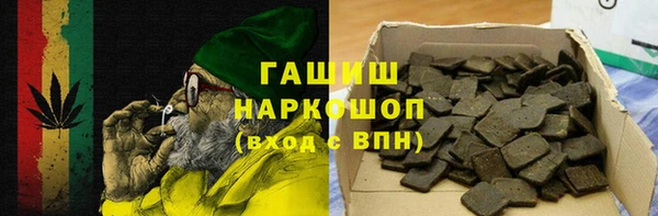mdma Фурманов