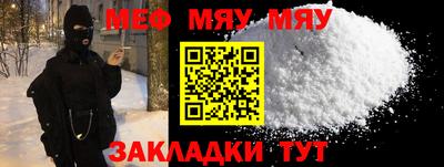 скорость Азнакаево