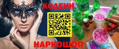 скорость Азнакаево