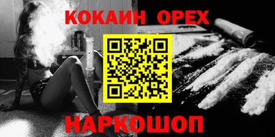 скорость Азнакаево