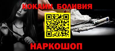 скорость Азнакаево