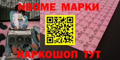 а пвп мука Абакан