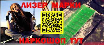 скорость Азнакаево