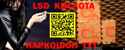 а пвп мука Абакан