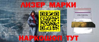 а пвп мука Абакан