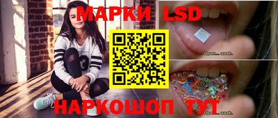 spice Азнакаево
