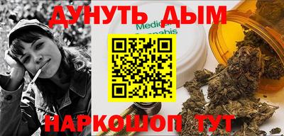 скорость Азнакаево