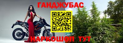 а пвп мука Абакан