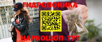 скорость Азнакаево