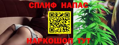 скорость Азнакаево