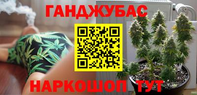 скорость Азнакаево