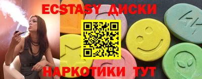 а пвп мука Абакан