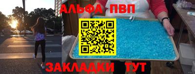 скорость Азнакаево