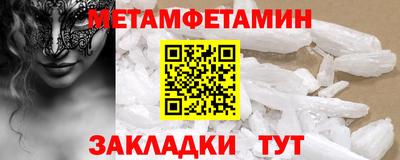скорость Азнакаево