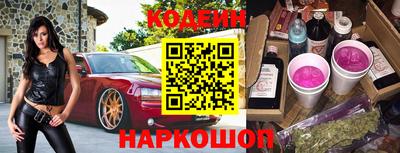 а пвп мука Абакан
