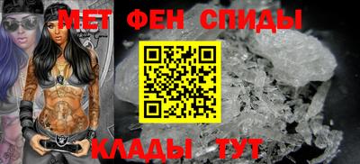 скорость Азнакаево