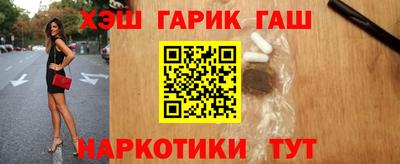 а пвп мука Абакан