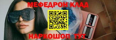 скорость Азнакаево