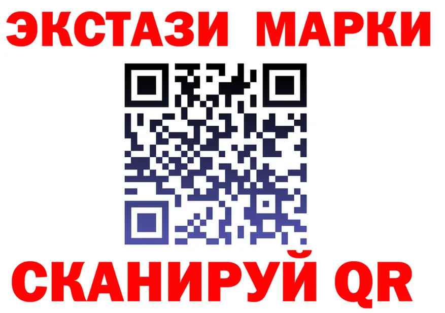 МЯУ-МЯУ мука ONION shop МЕГА Томск